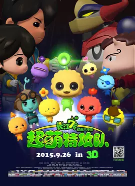 四虎精品成人免费影视