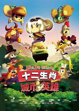 四虎精品成人免费影视